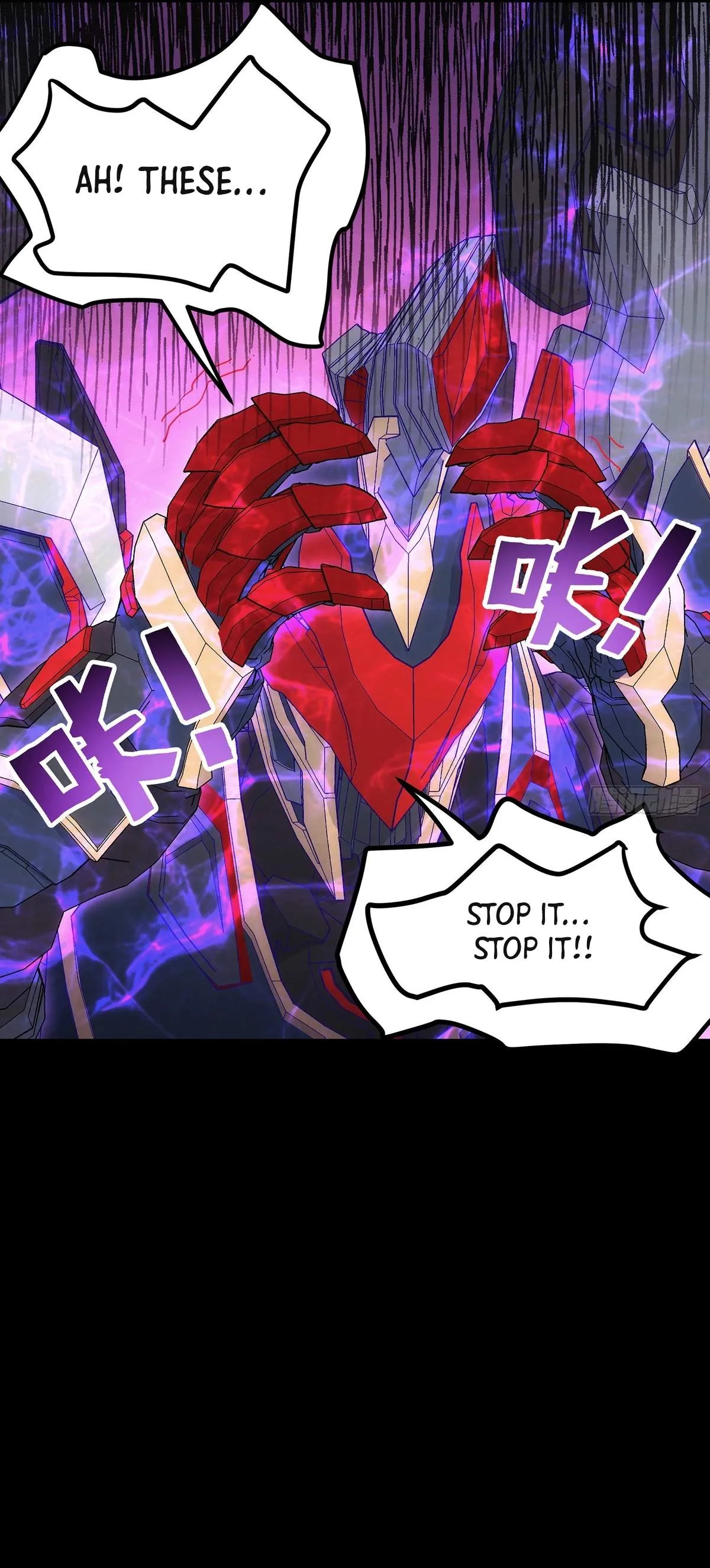 Read Steel Covenant chapter 65 image 14 on Lezhin