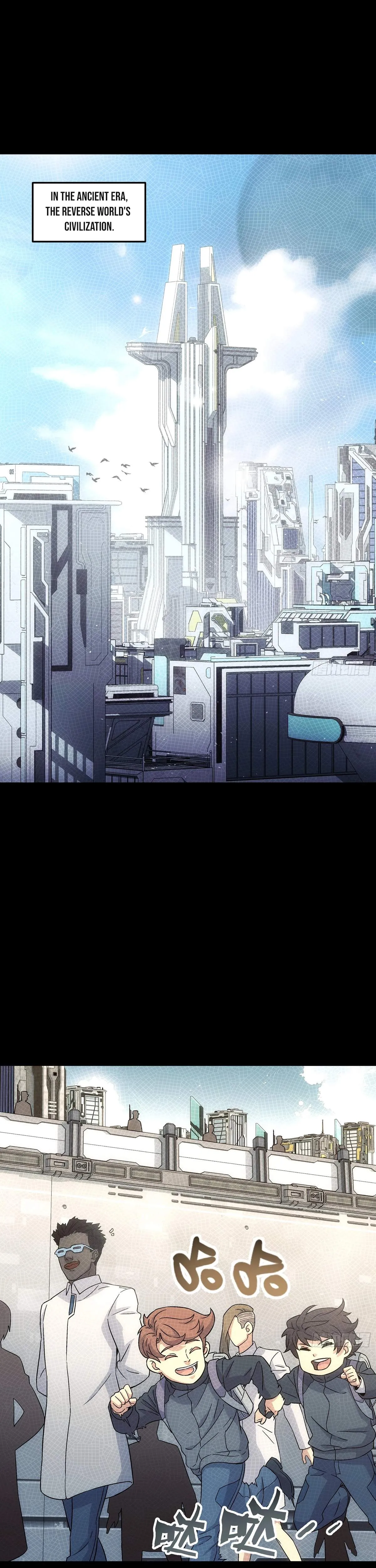 Read Steel Covenant chapter 65 image 17 on Lezhin