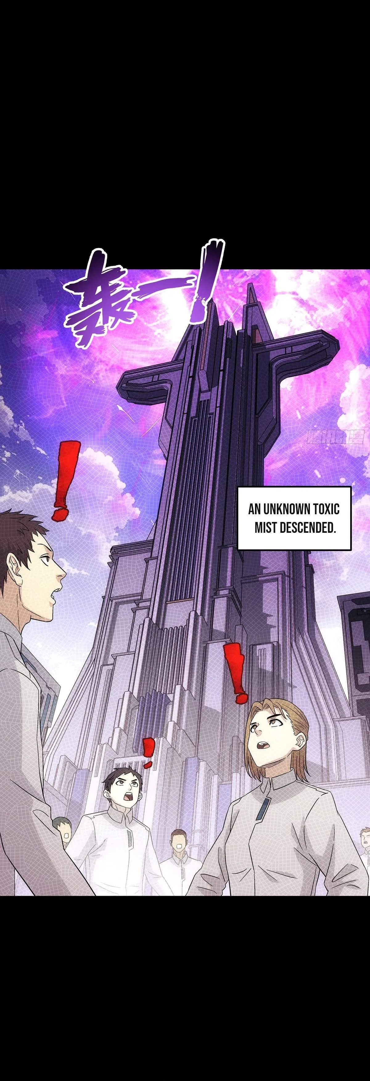 Read Steel Covenant chapter 65 image 18 on Lezhin
