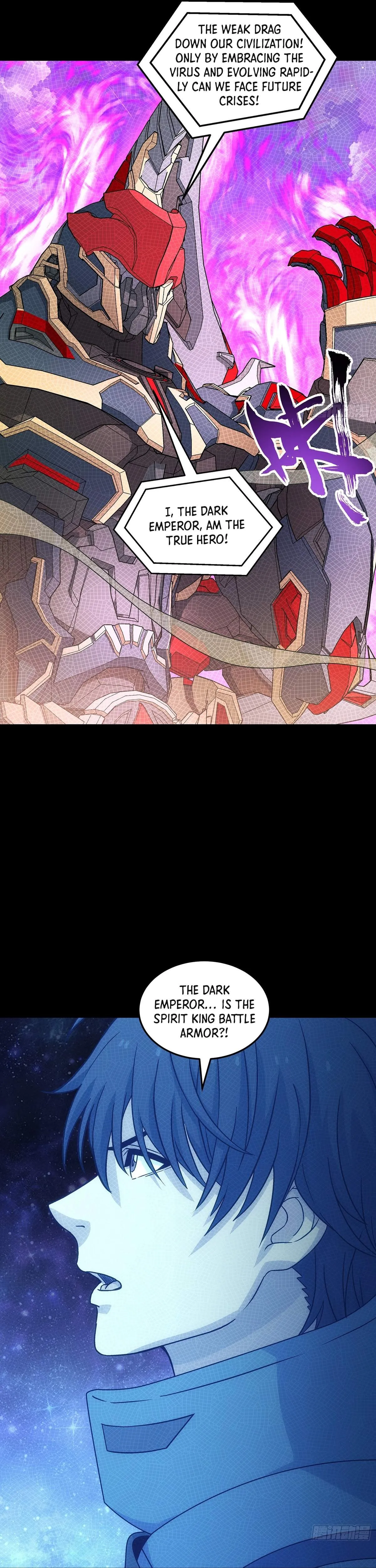 Read Steel Covenant chapter 65 image 20 on Lezhin