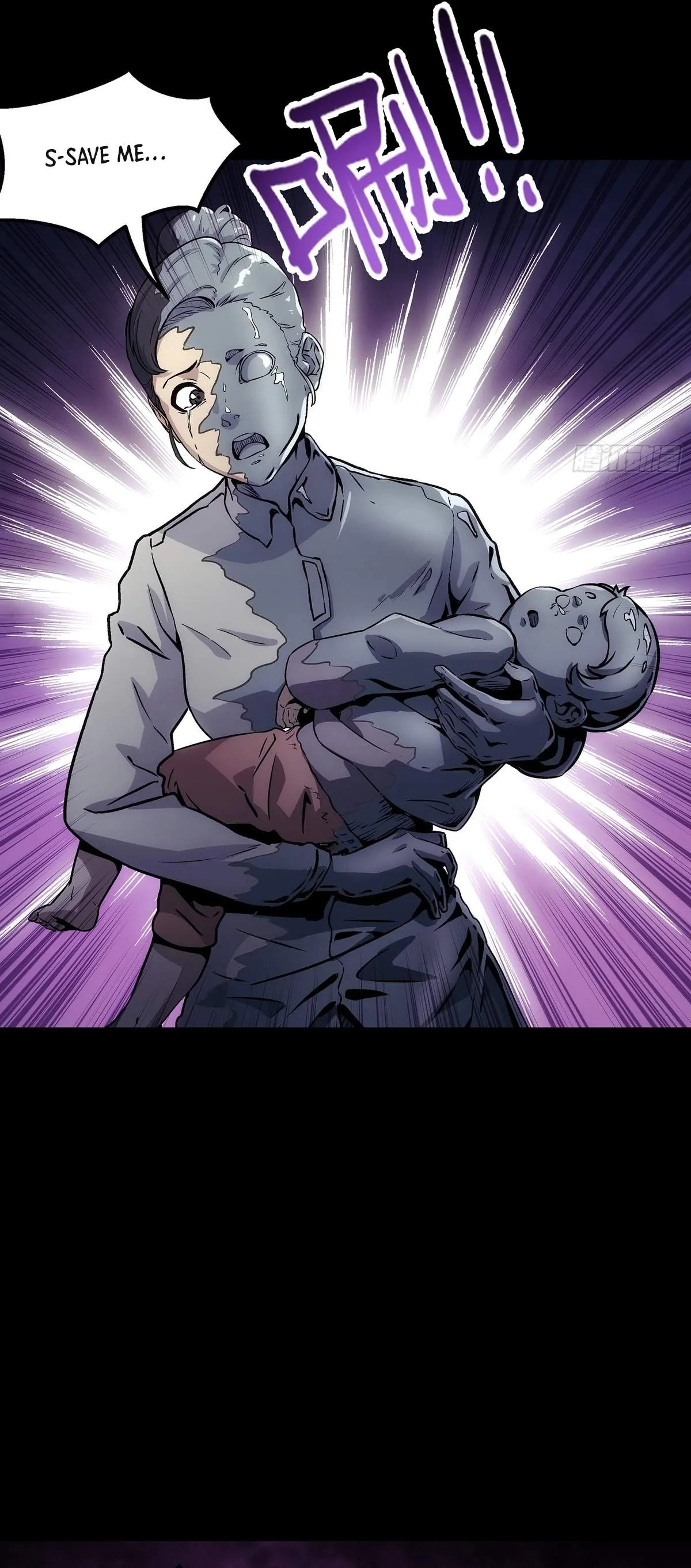 Read Steel Covenant chapter 65 image 22 on Lezhin