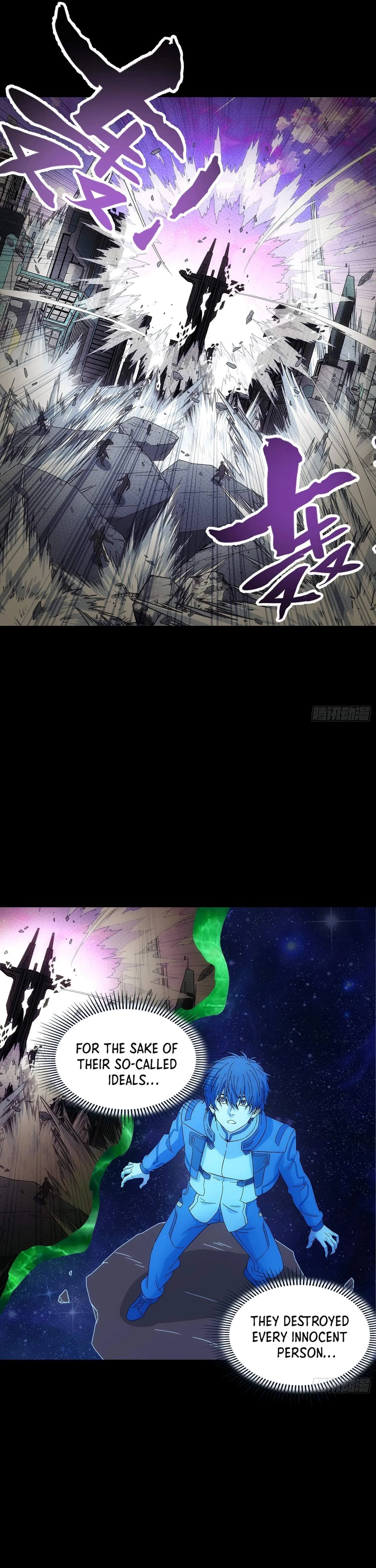 Read Steel Covenant chapter 65 image 26 on Lezhin