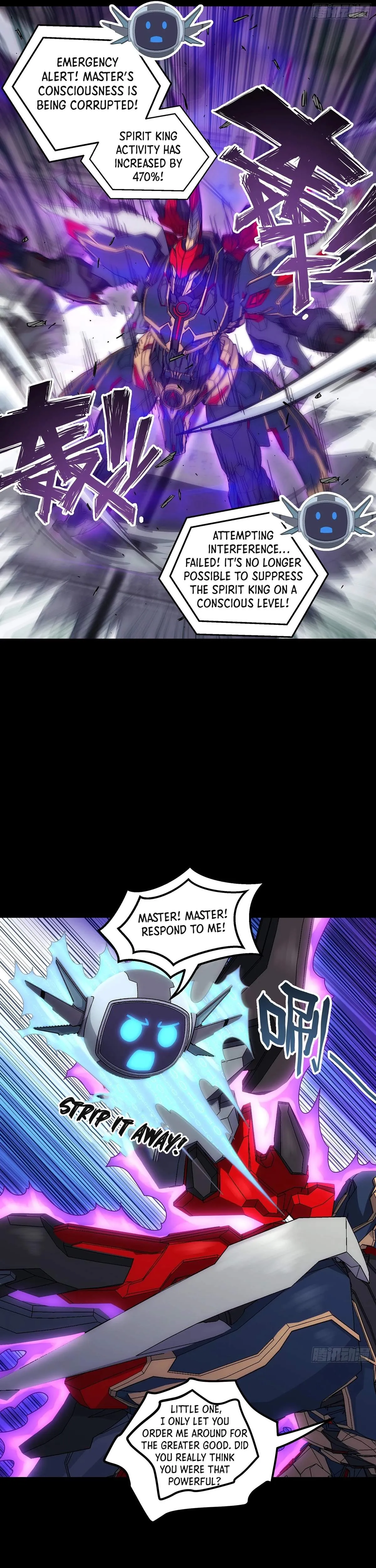 Read Steel Covenant chapter 65 image 3 on Lezhin