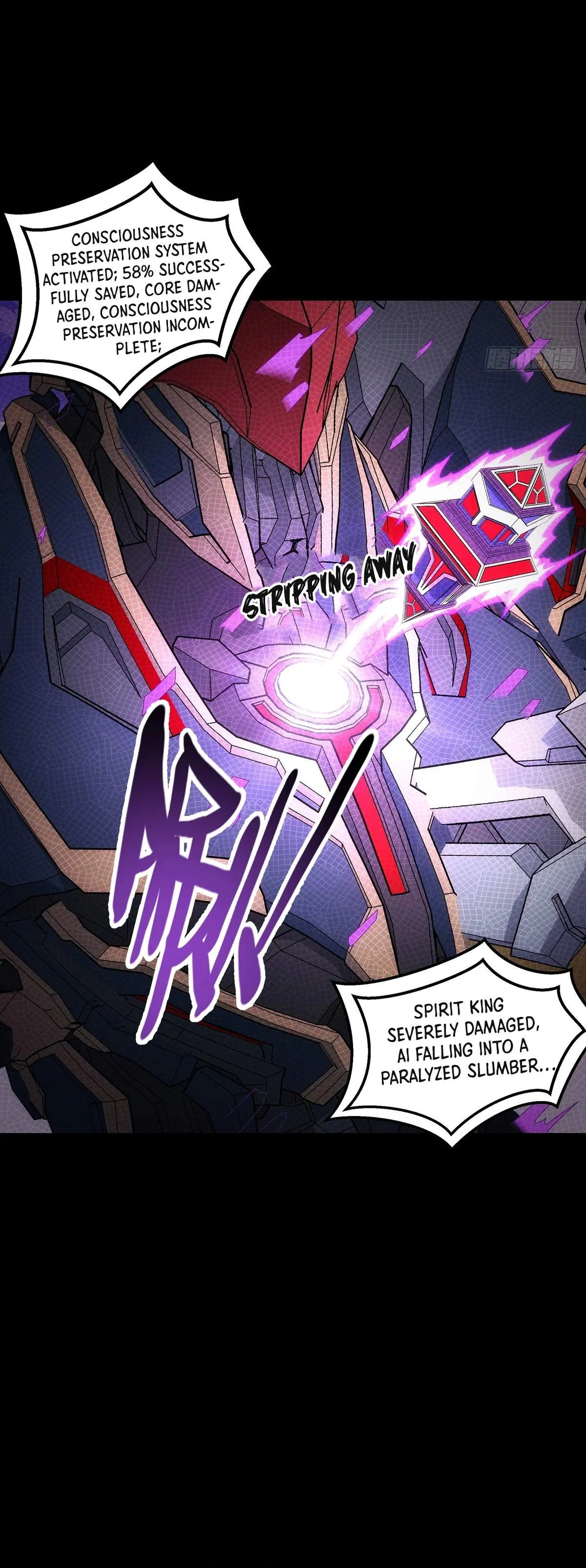 Read Steel Covenant chapter 65 image 30 on Lezhin
