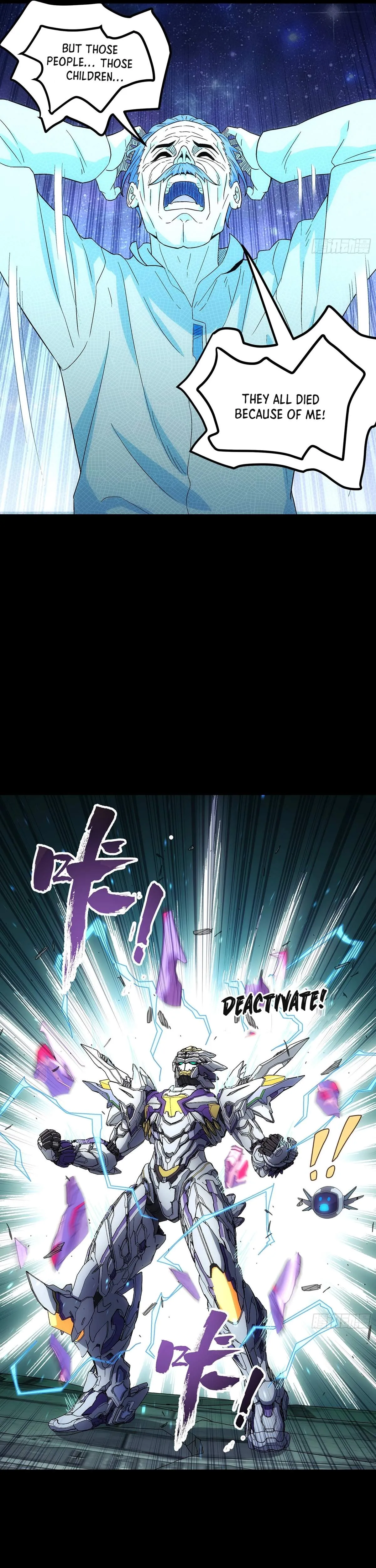 Read Steel Covenant chapter 65 image 35 on Lezhin