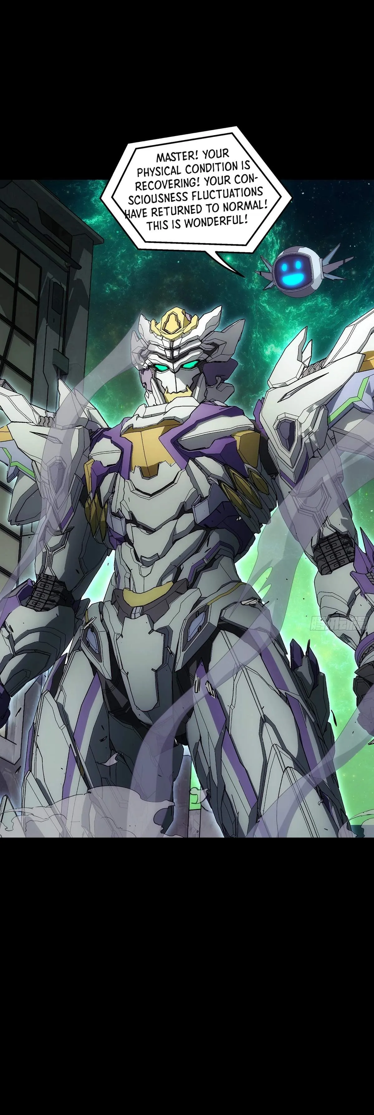 Read Steel Covenant chapter 65 image 38 on Lezhin