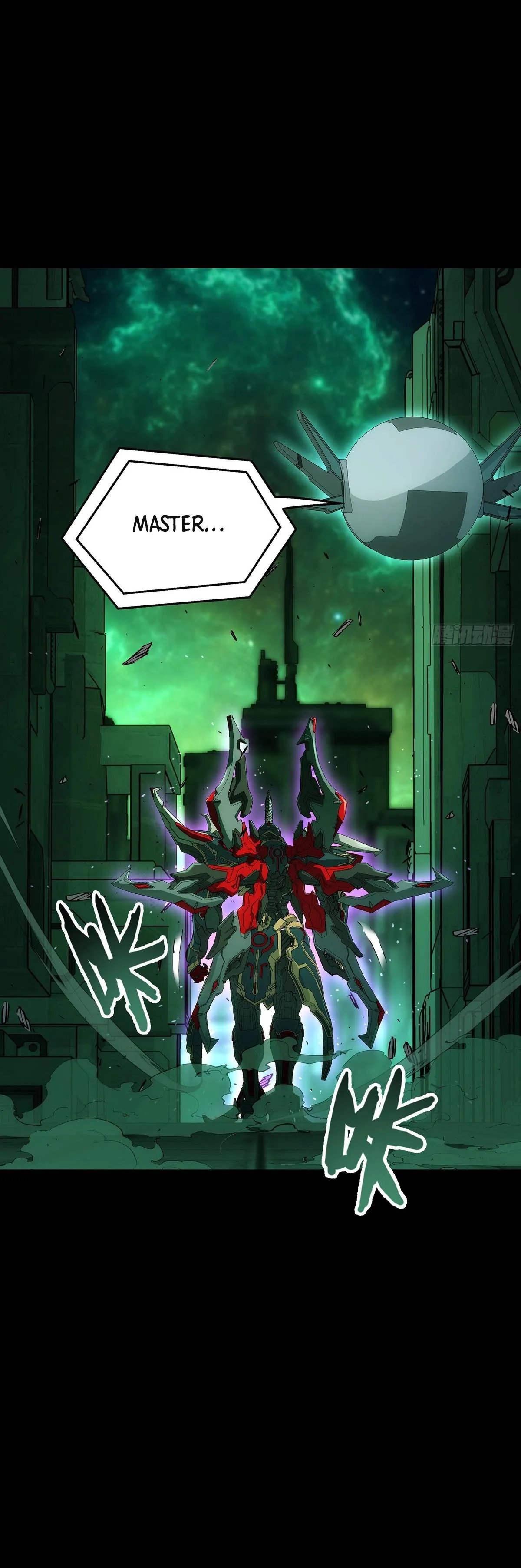 Read Steel Covenant chapter 65 image 4 on Lezhin