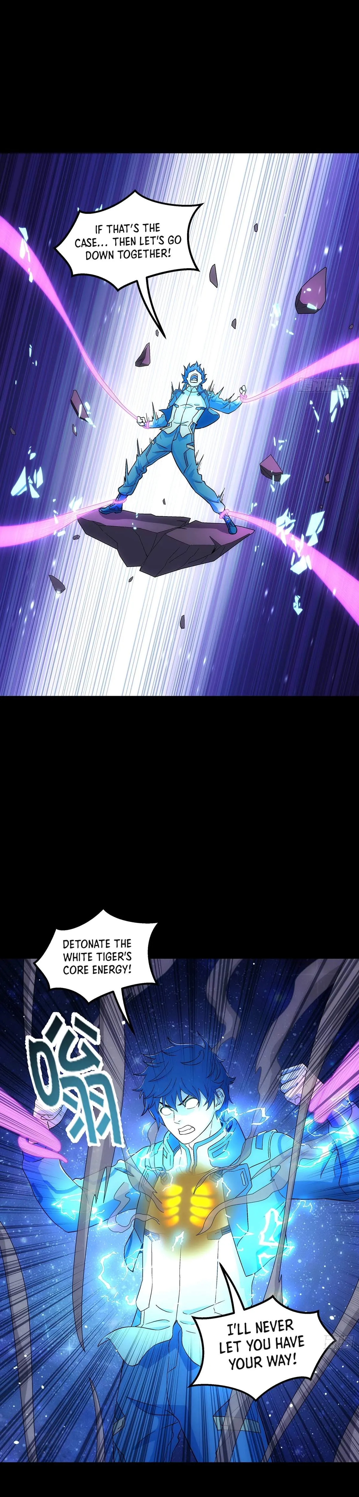 Read Steel Covenant chapter 65 image 7 on Lezhin