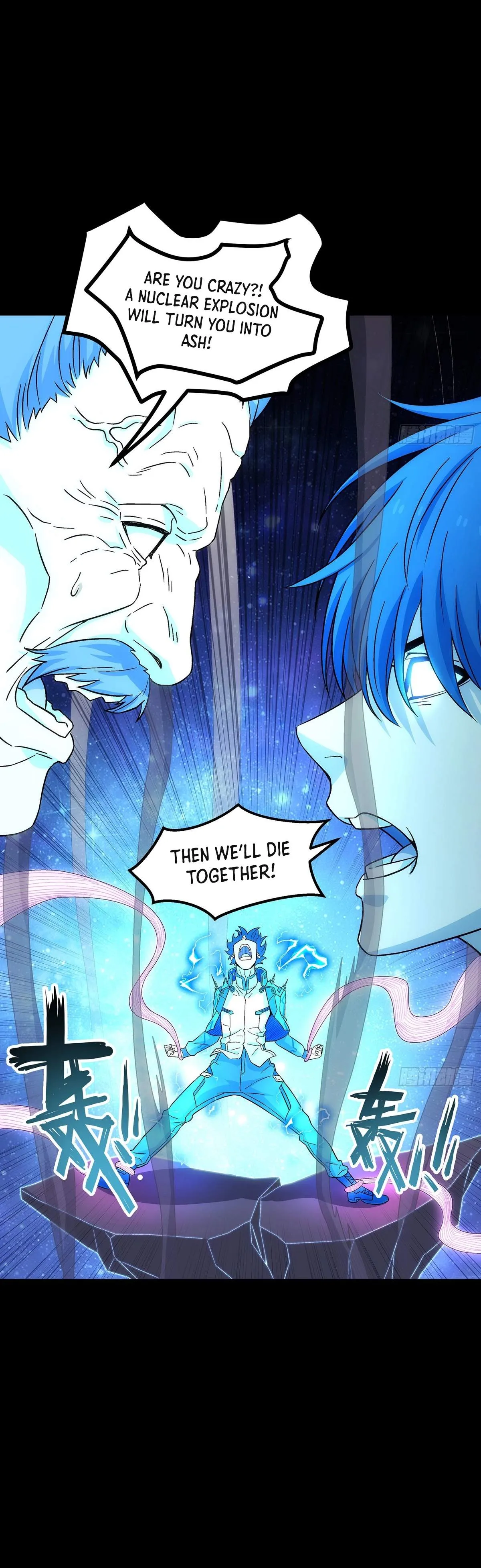Read Steel Covenant chapter 65 image 8 on Lezhin