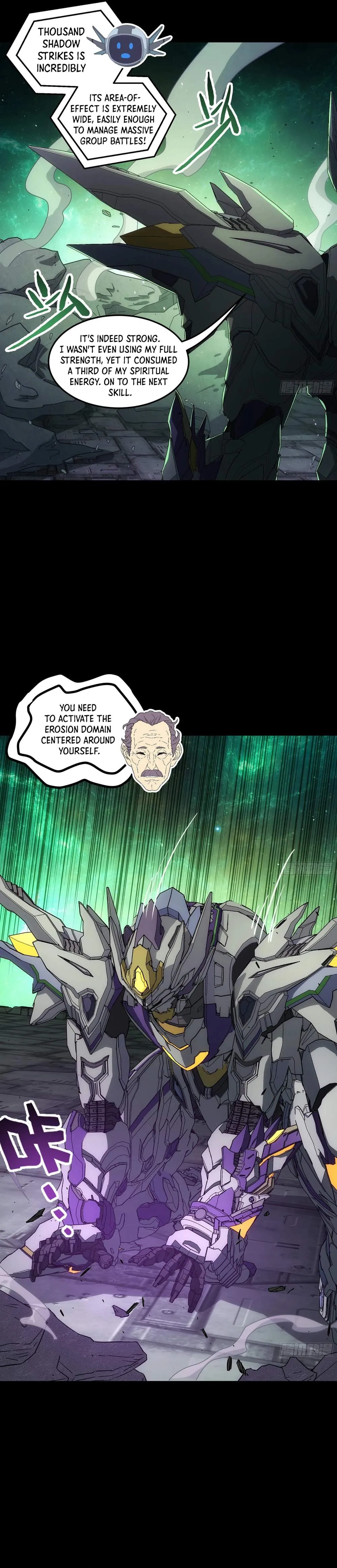 Read Steel Covenant chapter 66 image 13 on Lezhin