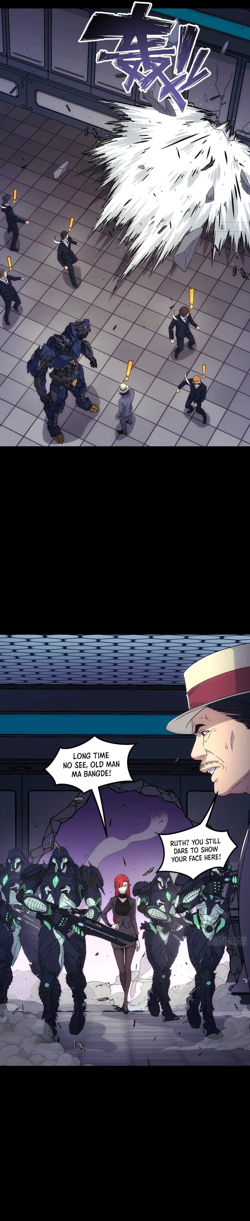 Read Steel Covenant chapter 66 image 23 on Lezhin