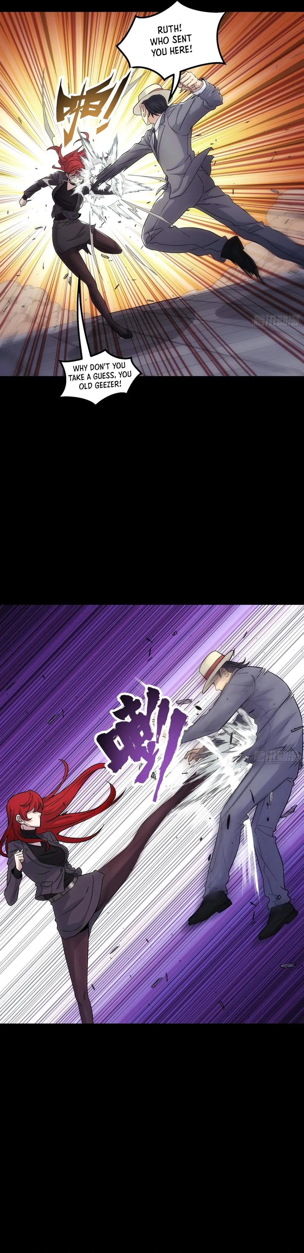 Read Steel Covenant chapter 66 image 25 on Lezhin