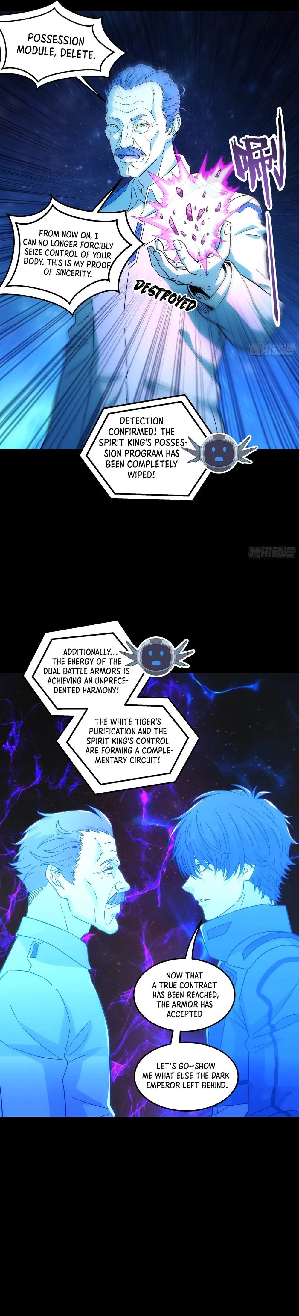 Read Steel Covenant chapter 66 image 3 on Lezhin