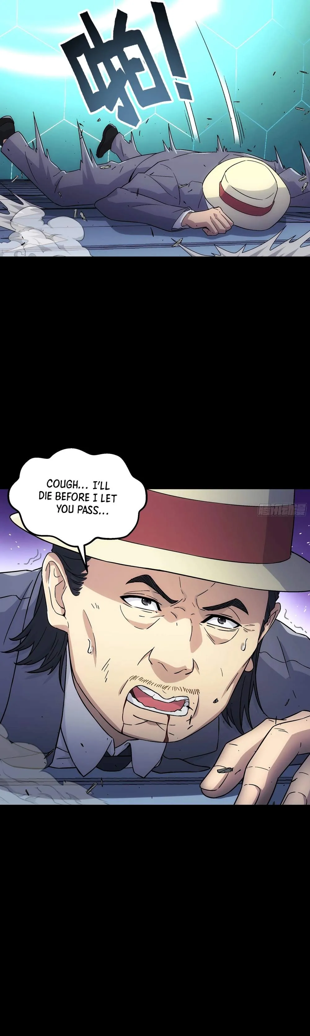 Read Steel Covenant chapter 66 image 33 on Lezhin