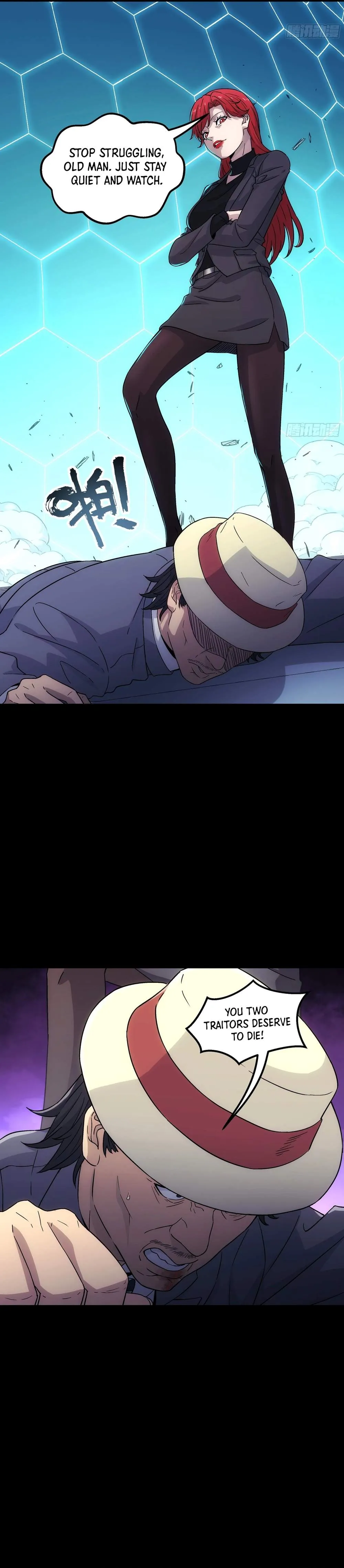 Read Steel Covenant chapter 66 image 34 on Lezhin