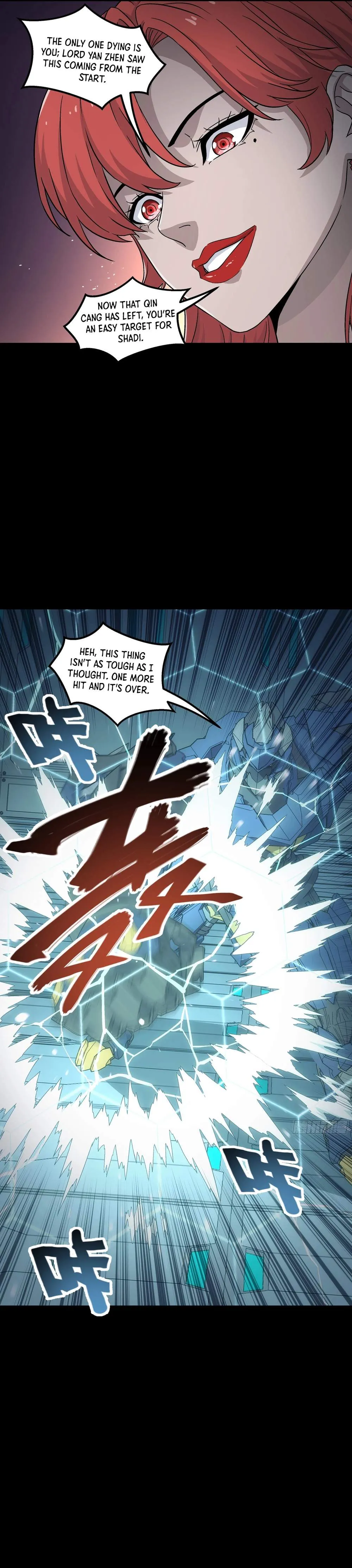 Read Steel Covenant chapter 66 image 35 on Lezhin