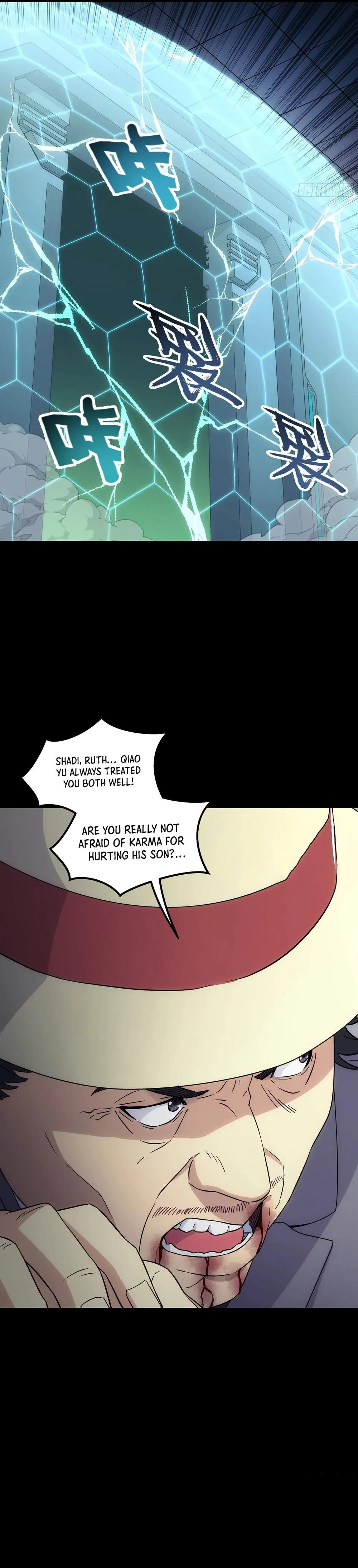 Read Steel Covenant chapter 66 image 36 on Lezhin