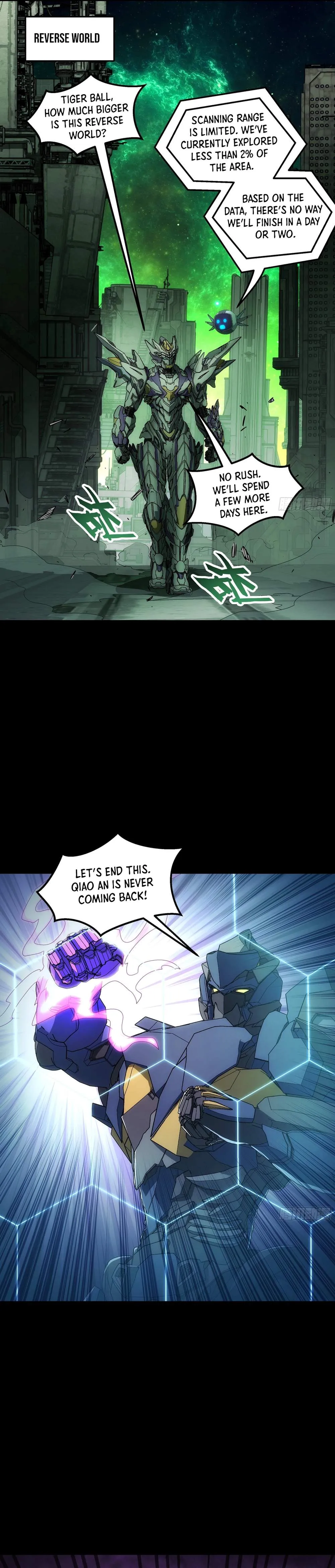 Read Steel Covenant chapter 66 image 37 on Lezhin