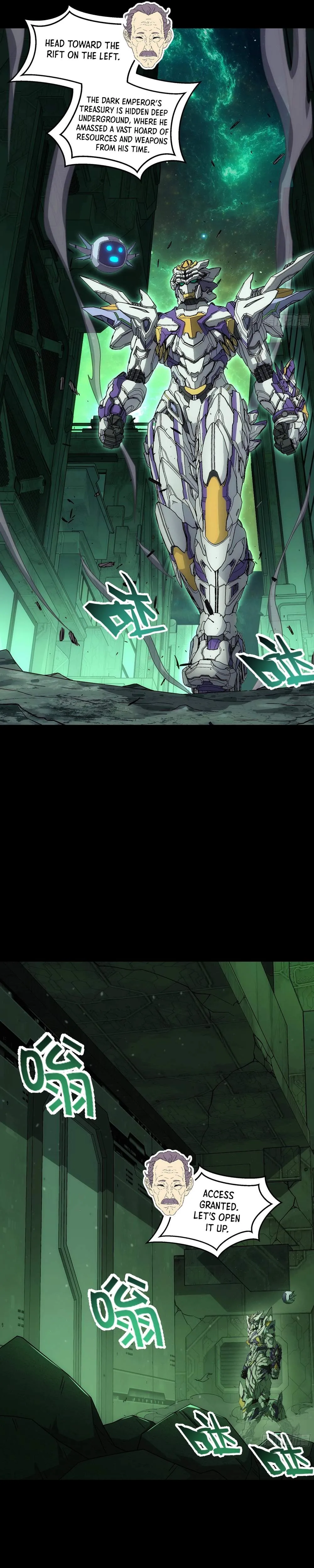 Read Steel Covenant chapter 66 image 4 on Lezhin