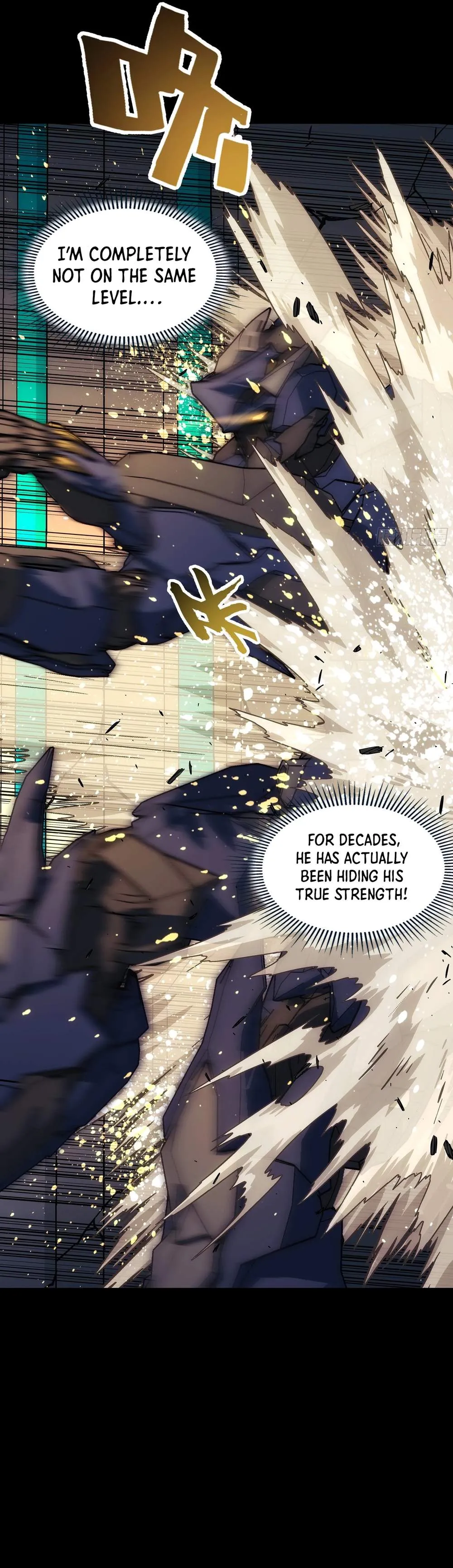 Read Steel Covenant chapter 67 image 11 on Lezhin