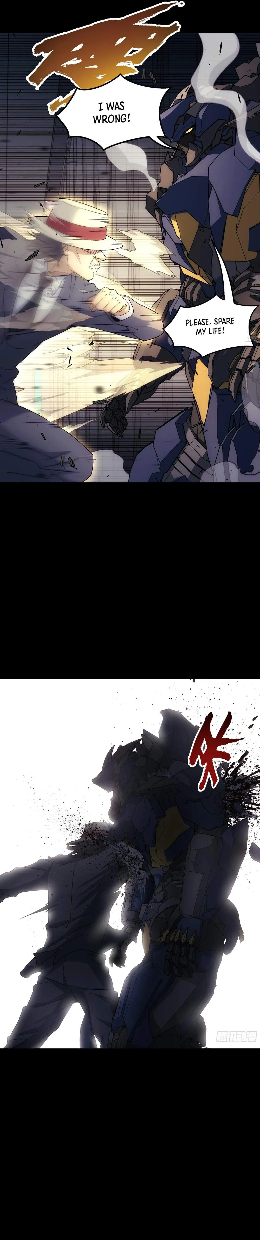 Read Steel Covenant chapter 67 image 12 on Lezhin