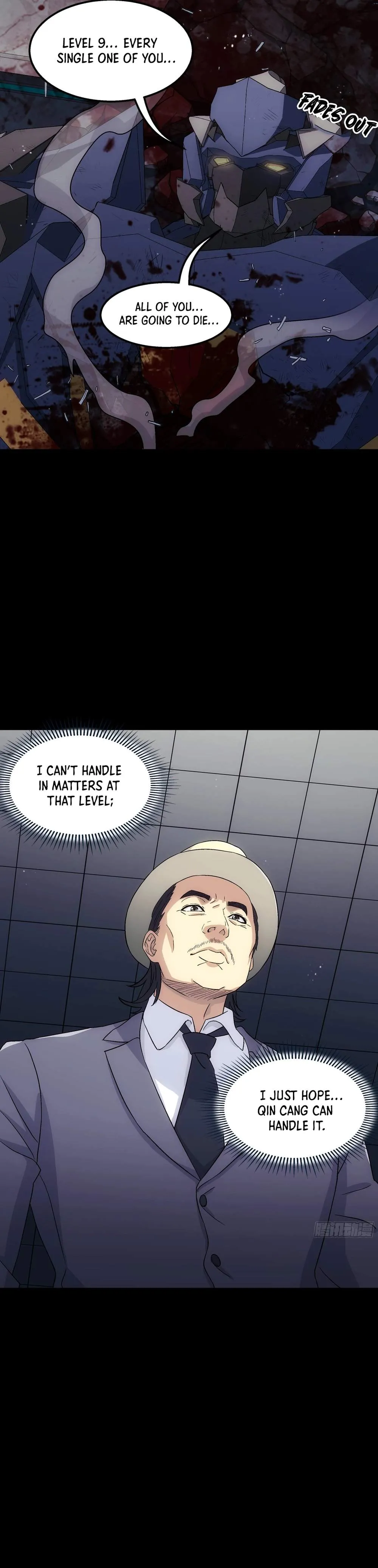 Read Steel Covenant chapter 67 image 14 on Lezhin