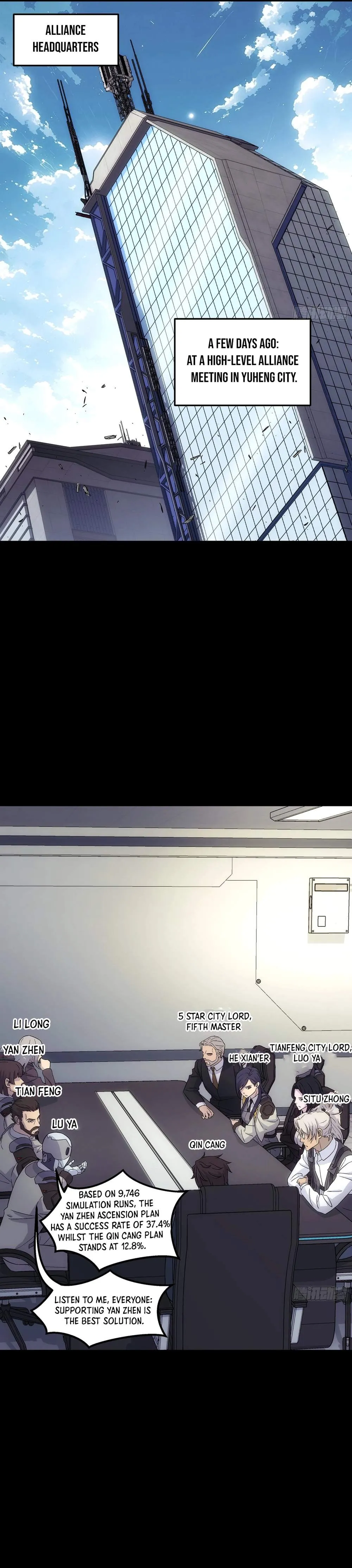 Read Steel Covenant chapter 67 image 15 on Lezhin