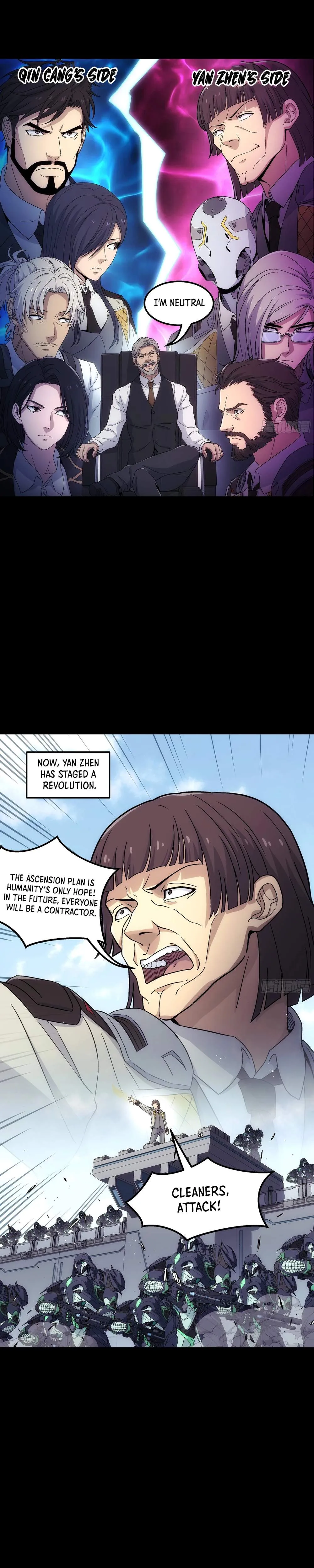 Read Steel Covenant chapter 67 image 17 on Lezhin