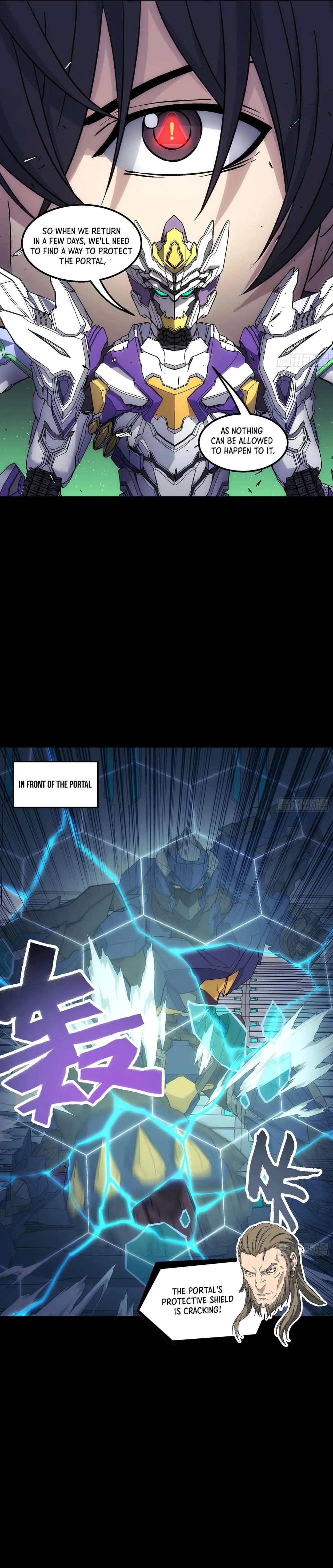 Read Steel Covenant chapter 67 image 2 on Lezhin