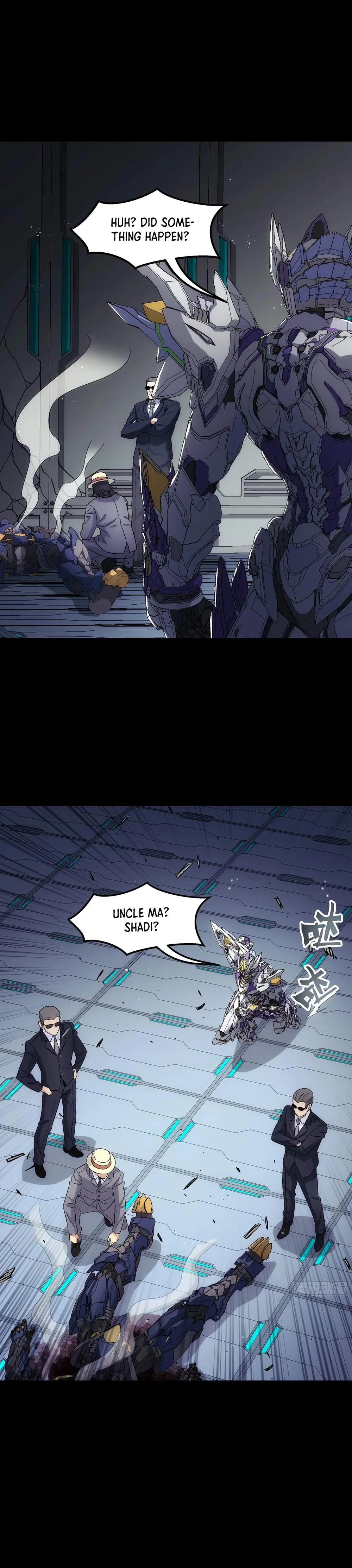 Read Steel Covenant chapter 67 image 20 on Lezhin