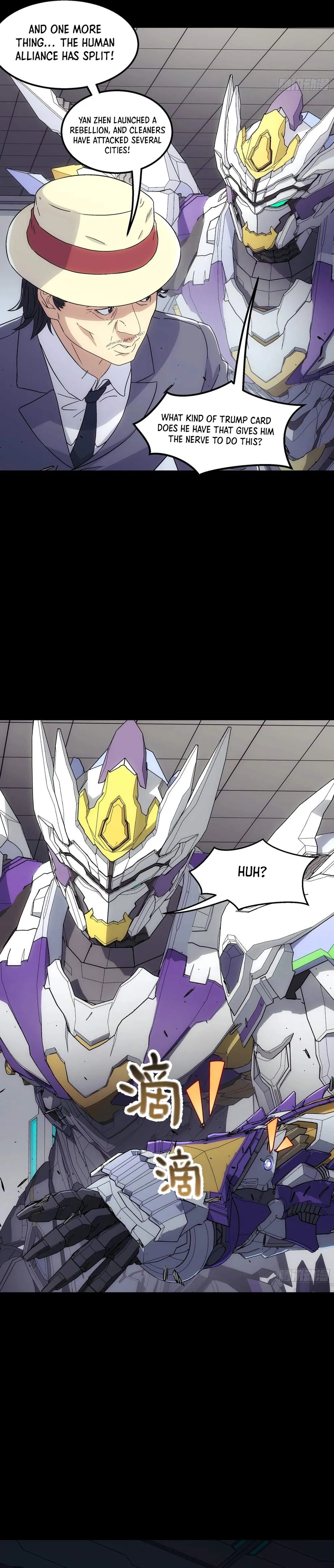 Read Steel Covenant chapter 67 image 23 on Lezhin