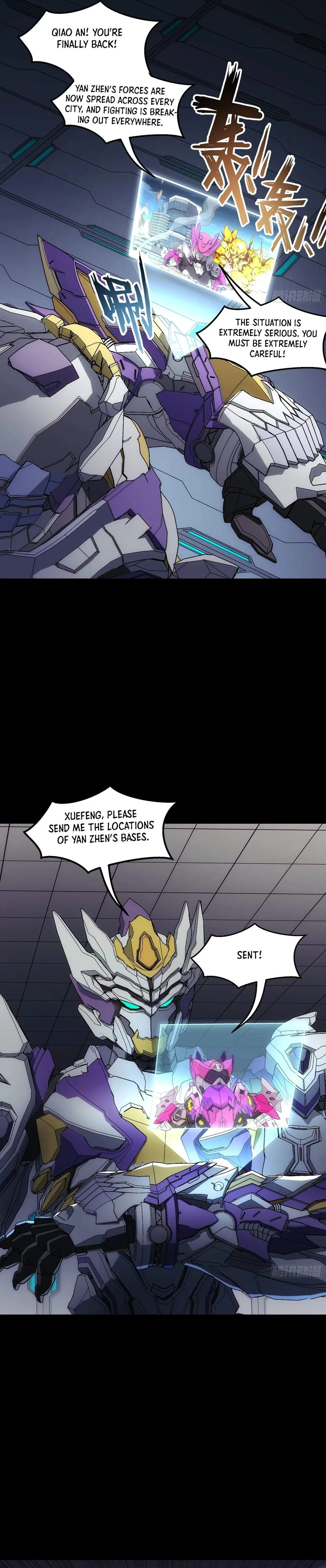 Read Steel Covenant chapter 67 image 24 on Lezhin