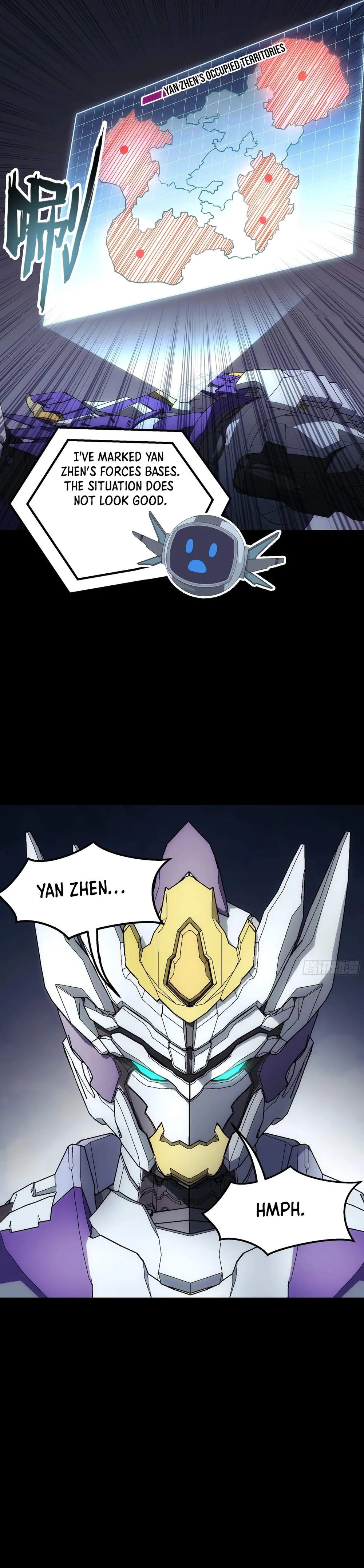 Read Steel Covenant chapter 67 image 25 on Lezhin