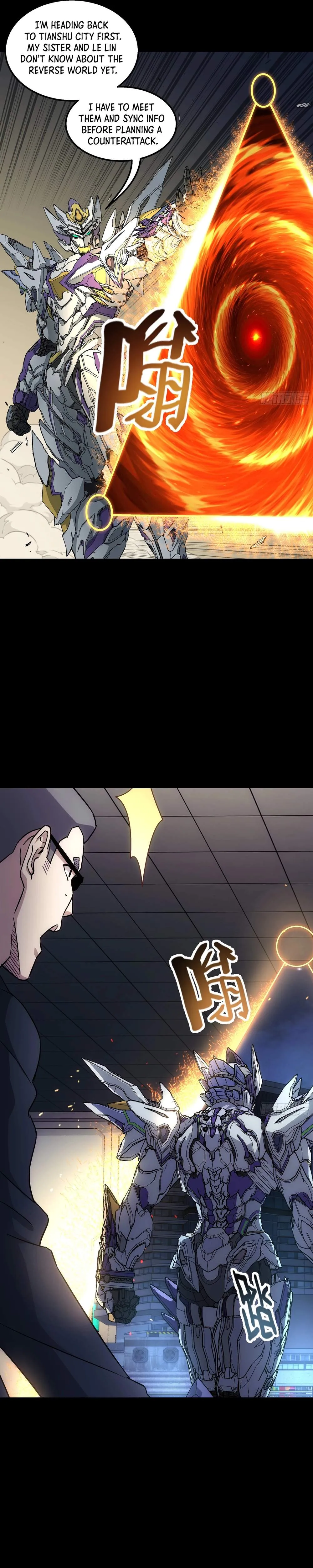 Read Steel Covenant chapter 67 image 27 on Lezhin