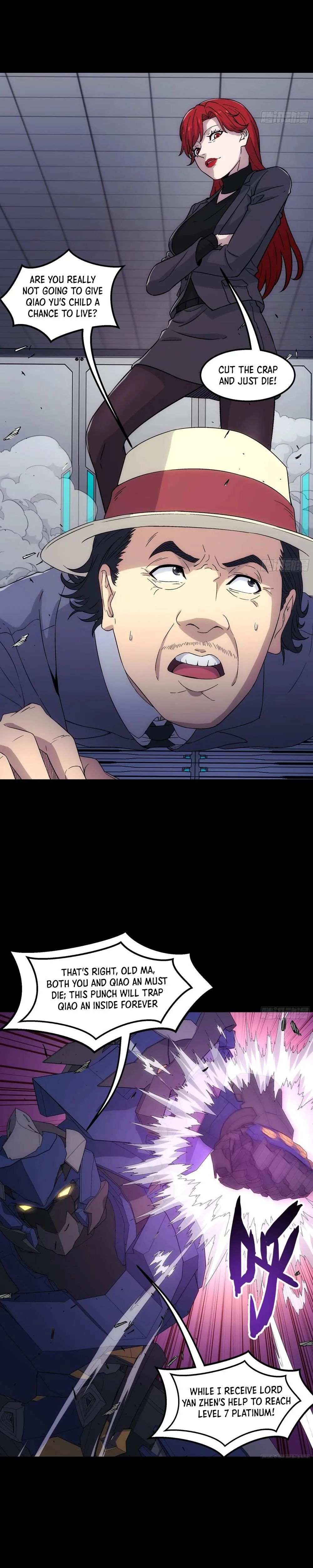 Read Steel Covenant chapter 67 image 4 on Lezhin