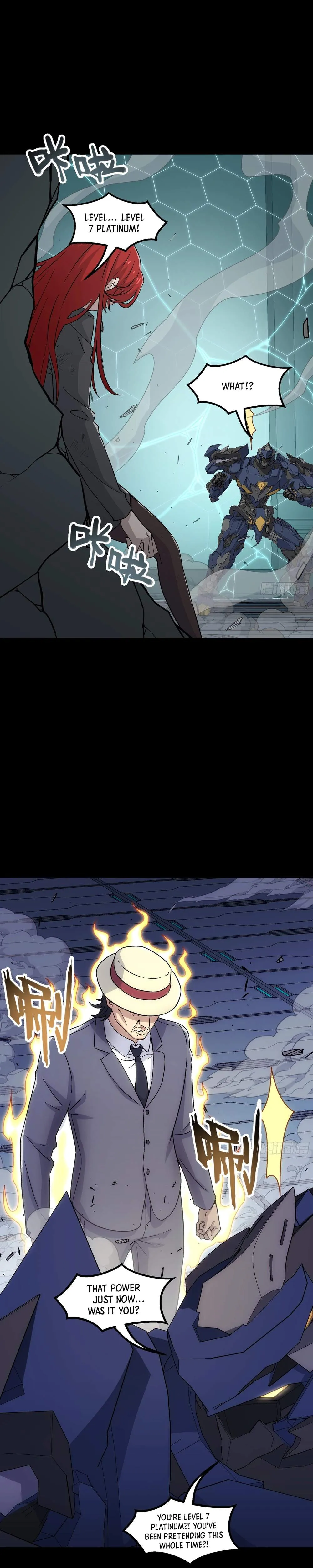 Read Steel Covenant chapter 67 image 6 on Lezhin