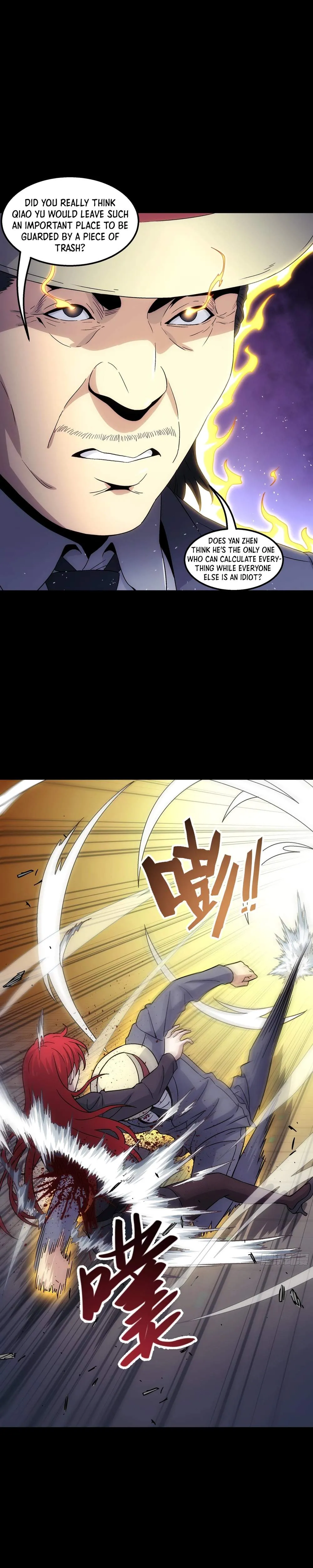 Read Steel Covenant chapter 67 image 7 on Lezhin