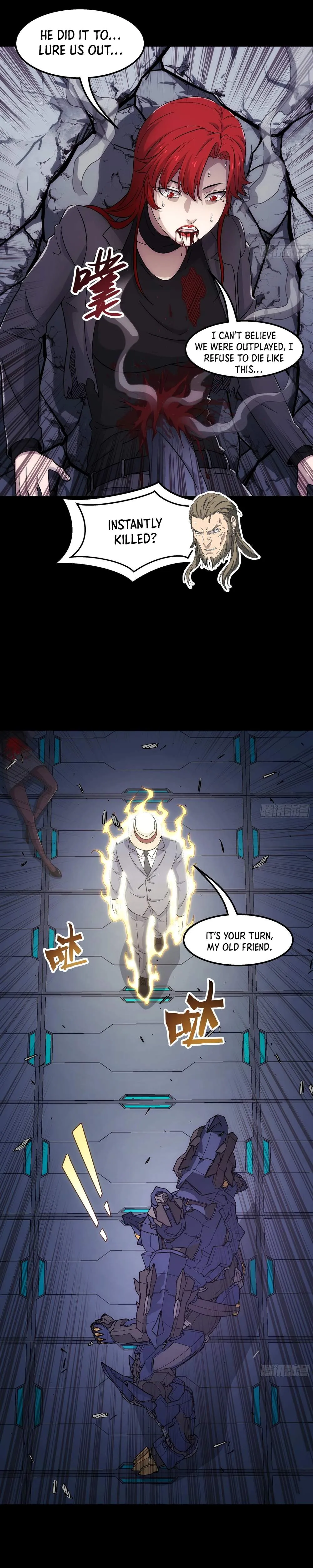 Read Steel Covenant chapter 67 image 8 on Lezhin
