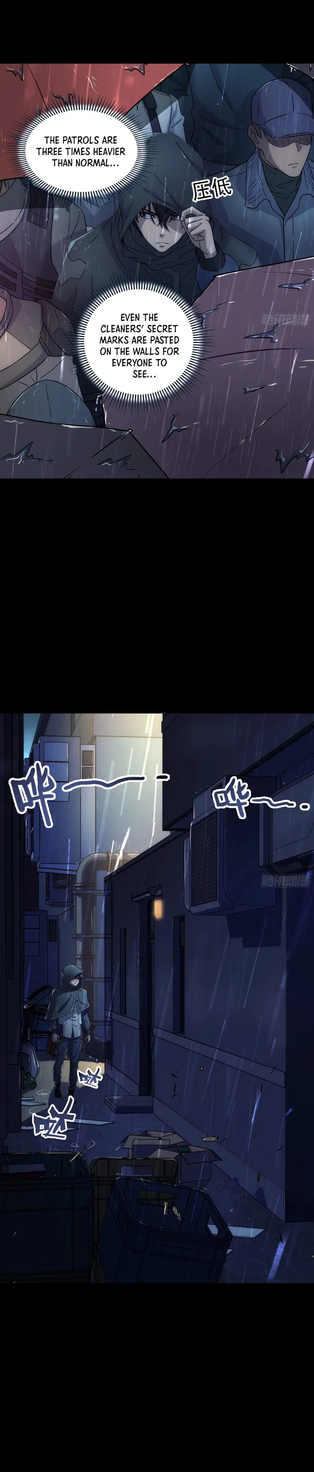 Read Steel Covenant chapter 68 image 1 on Lezhin