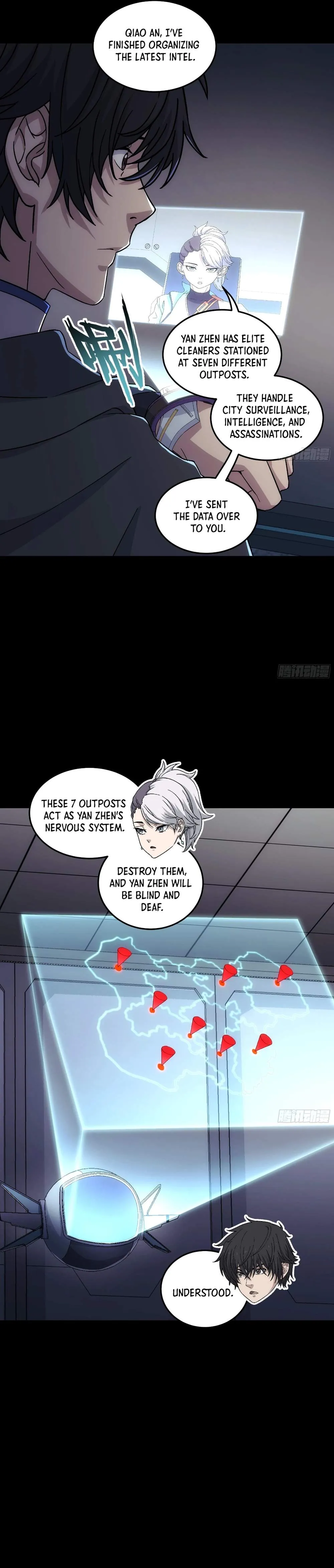 Read Steel Covenant chapter 68 image 15 on Lezhin