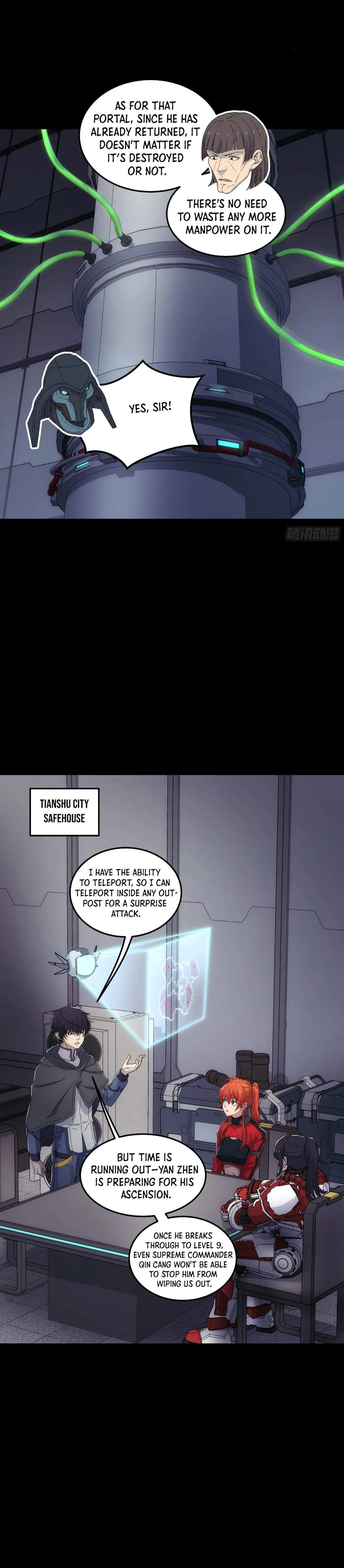 Read Steel Covenant chapter 68 image 19 on Lezhin