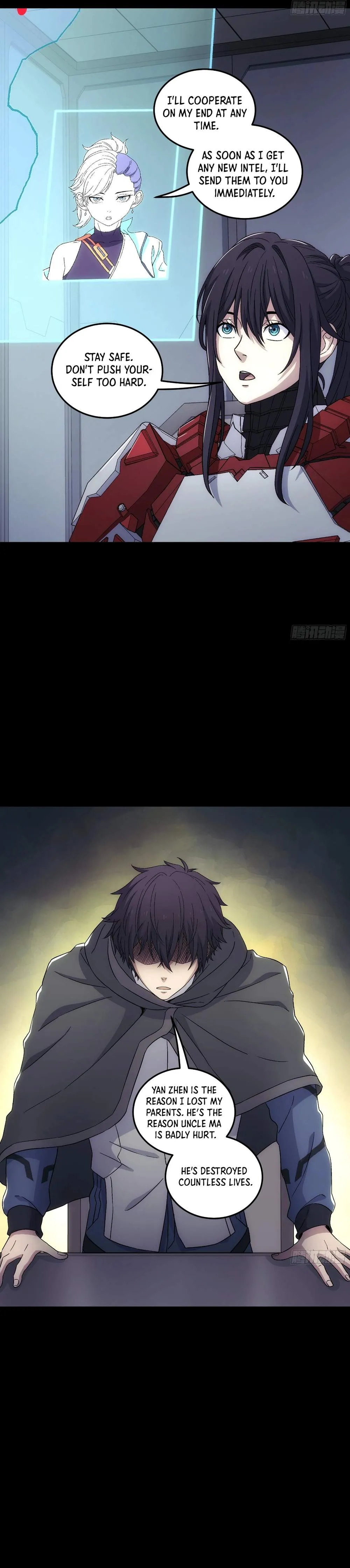 Read Steel Covenant chapter 68 image 23 on Lezhin