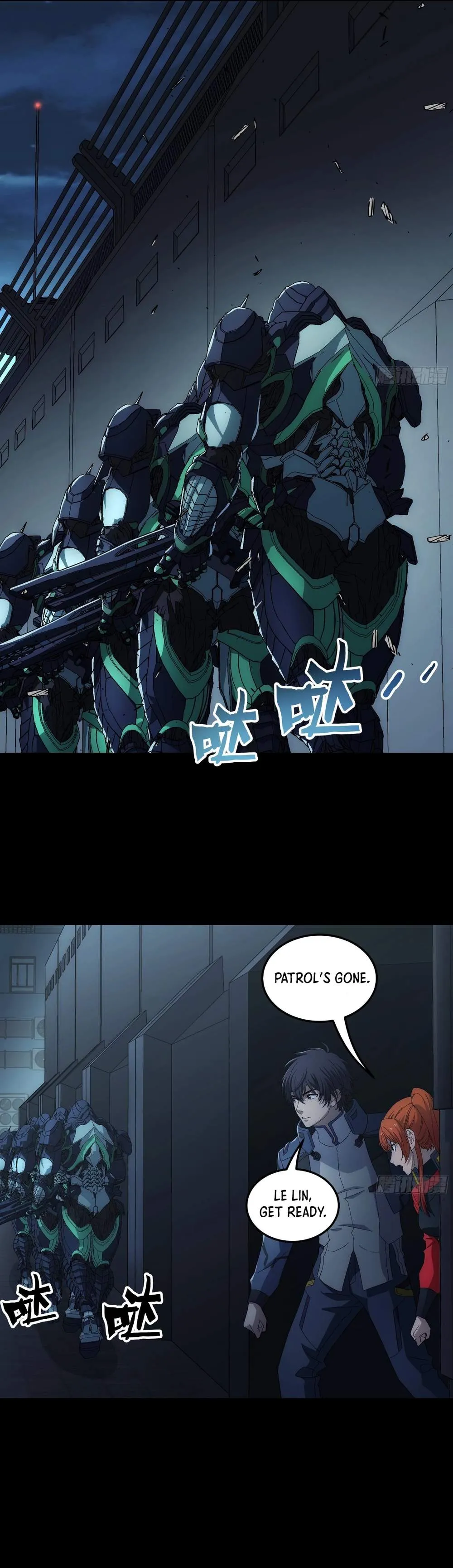 Read Steel Covenant chapter 68 image 25 on Lezhin