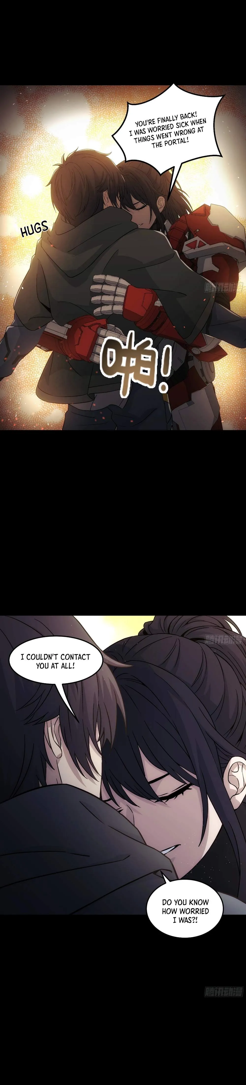 Read Steel Covenant chapter 68 image 4 on Lezhin