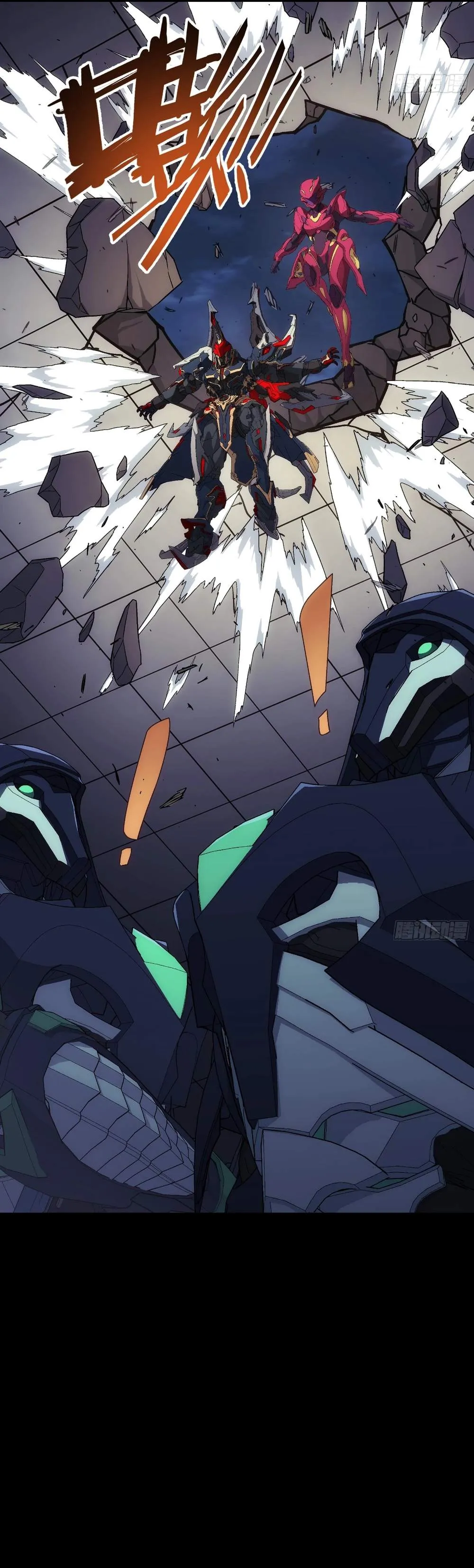 Read Steel Covenant chapter 69 image 2 on Lezhin