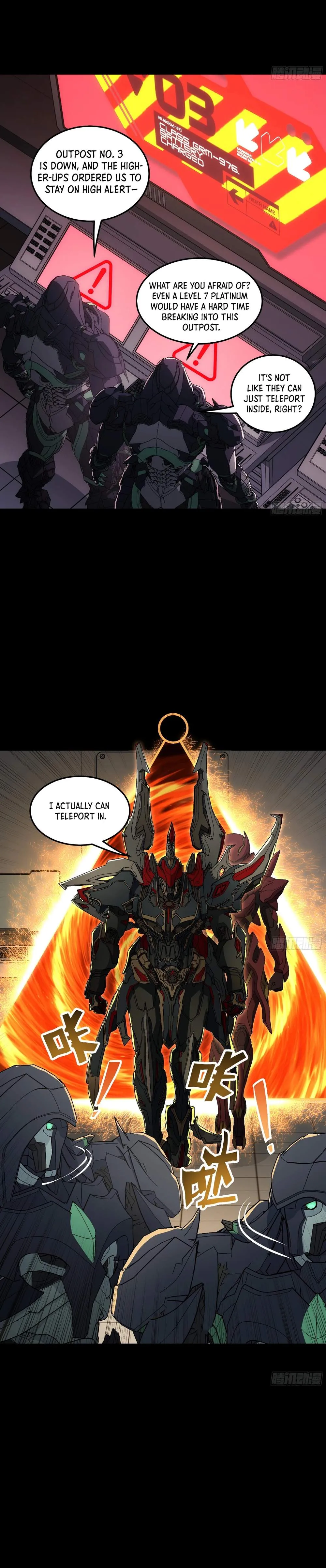 Read Steel Covenant chapter 69 image 8 on Lezhin