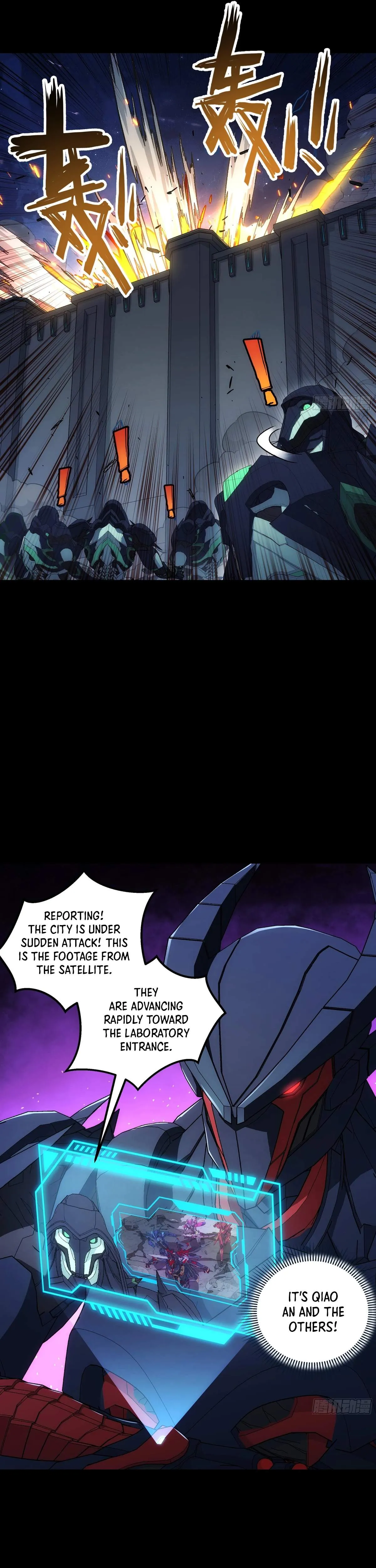 Read Steel Covenant chapter 70 image 1 on Lezhin