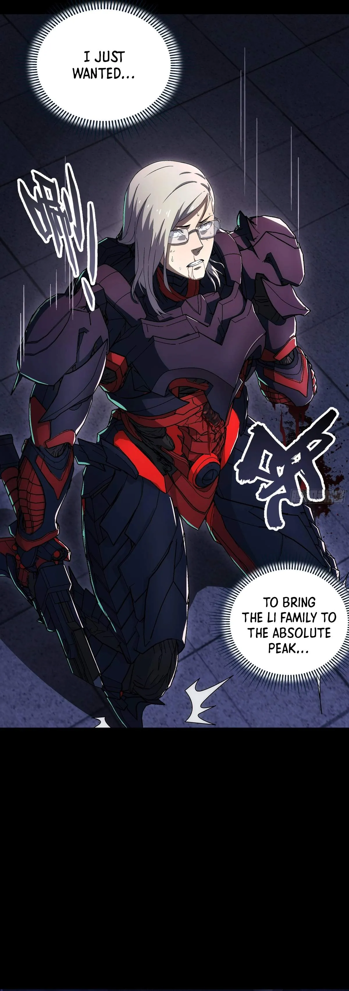Read Steel Covenant chapter 70 image 10 on Lezhin