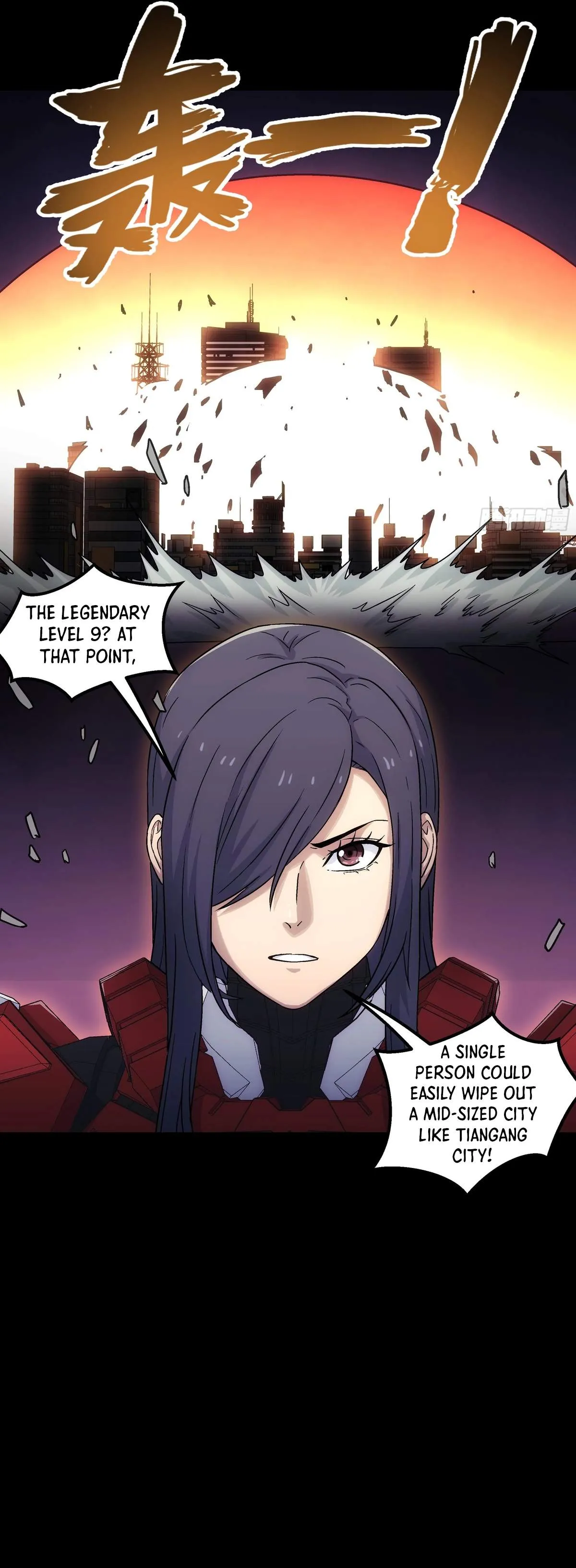 Read Steel Covenant chapter 70 image 16 on Lezhin