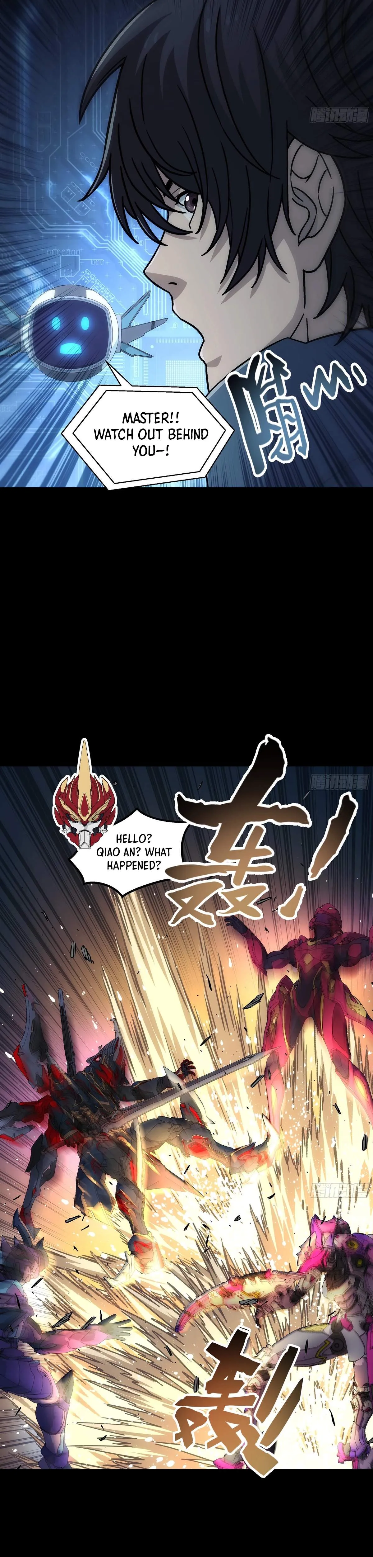 Read Steel Covenant chapter 70 image 19 on Lezhin